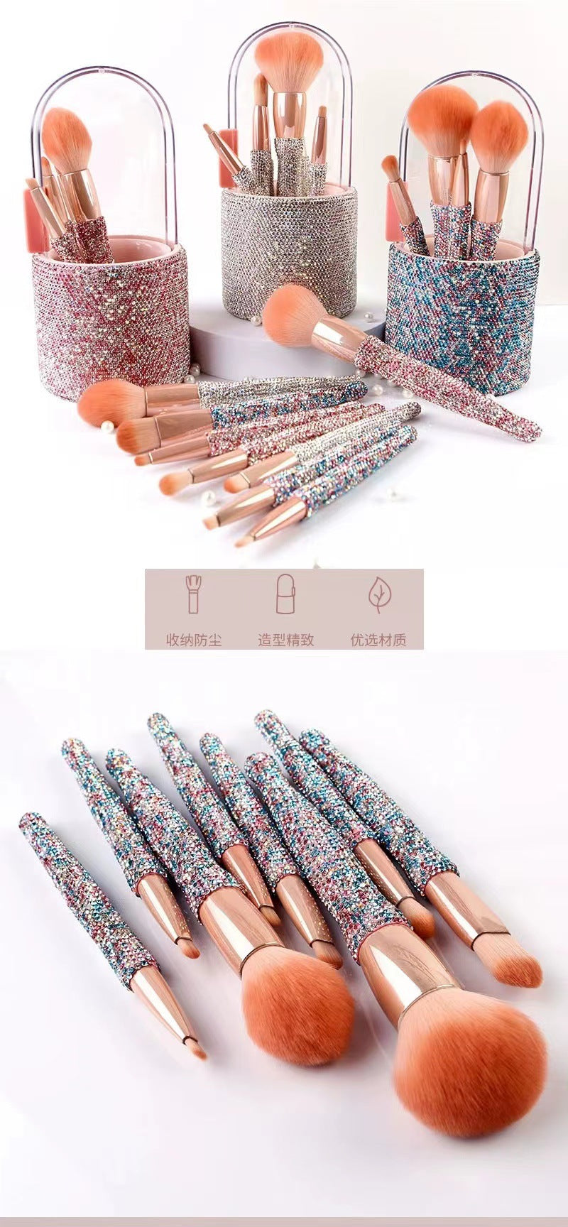 Light Luxury Diamond-Embedded Makeup Brush Set 8 High-End Makeup Brushes Suit