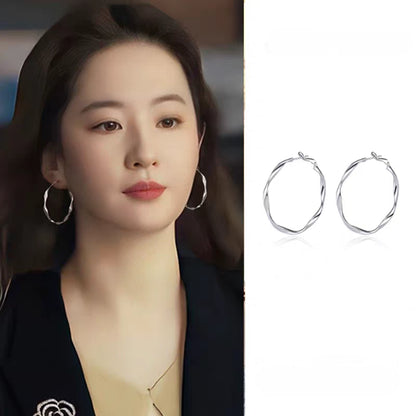 1 Pair 999 Sterling Silver Mobius Hoop Earrings, Minimalist Style, Perfect for Daily Wear and Valentine'S Gift